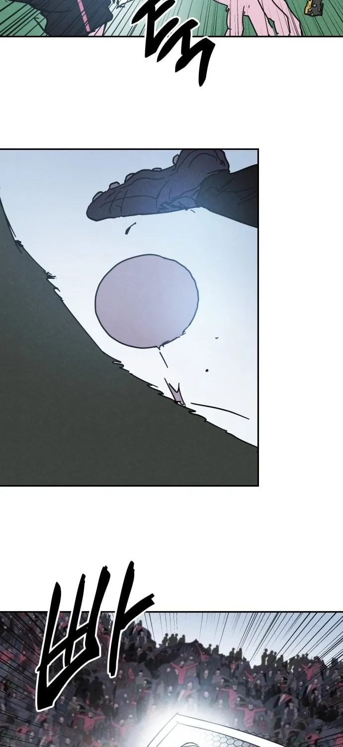 Dream Team Entry Chapter 27 page 46 - 
