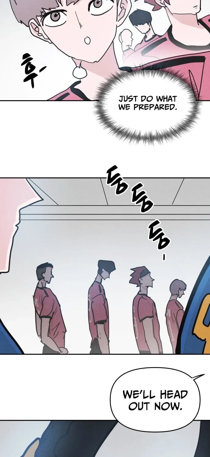 Dream Team Entry Chapter 27 page 6 - 