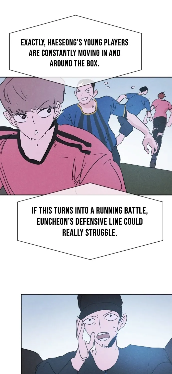 Dream Team Entry Chapter 27 page 51 - 