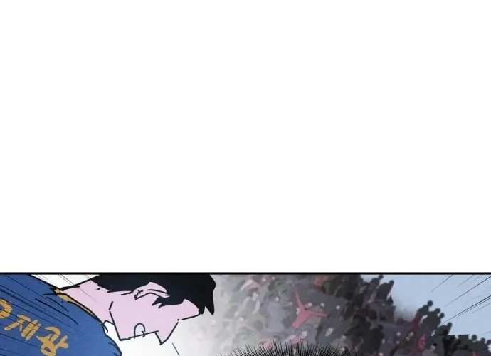 Dream Team Entry Chapter 27 page 60 - 