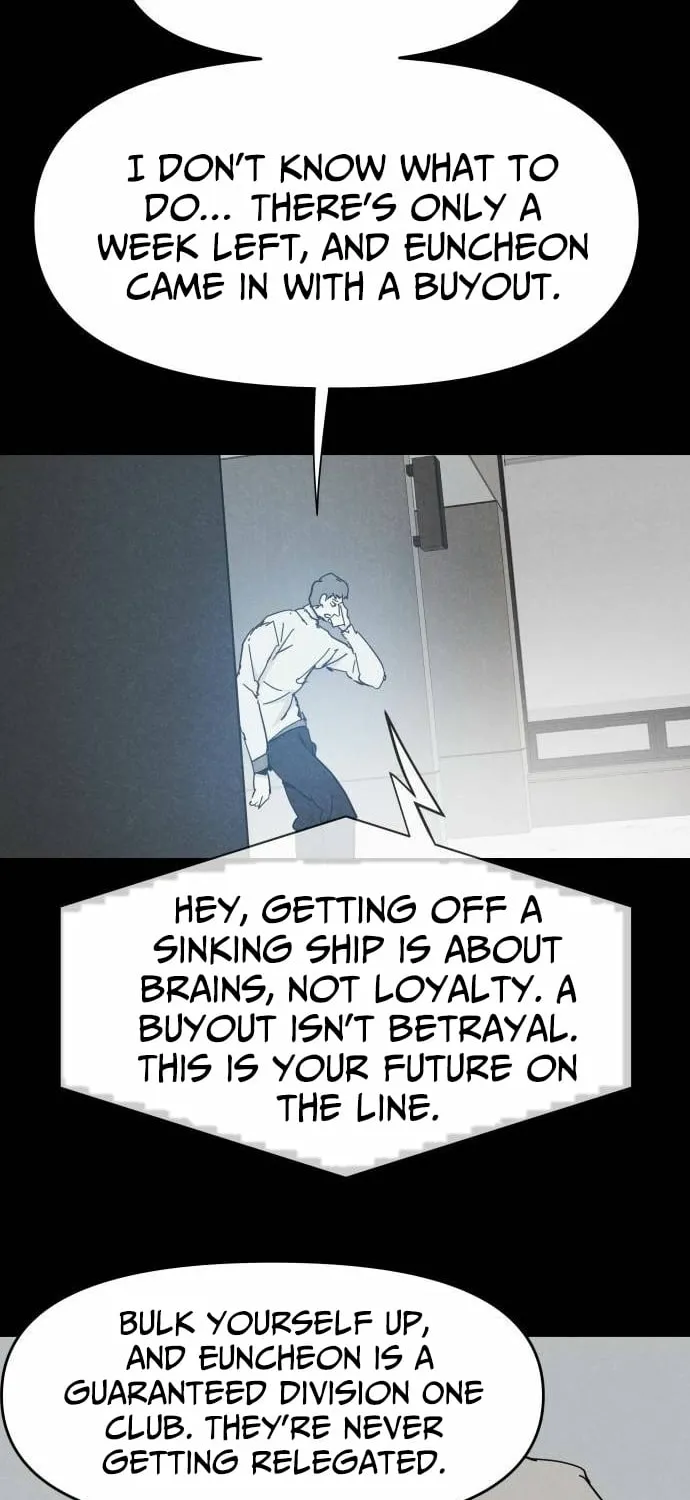 Dream Team Entry Chapter 28 page 2 - 
