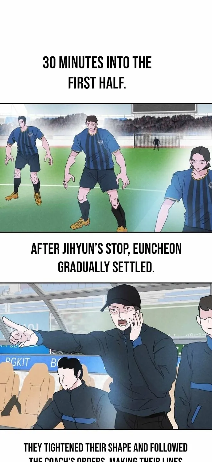 Dream Team Entry Chapter 28 page 11 - 