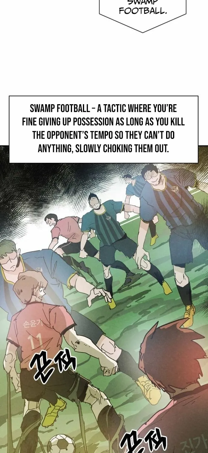Dream Team Entry Chapter 28 page 14 - 