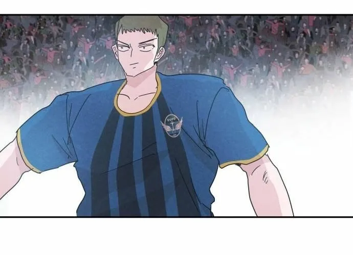 Dream Team Entry Chapter 28 page 20 - 