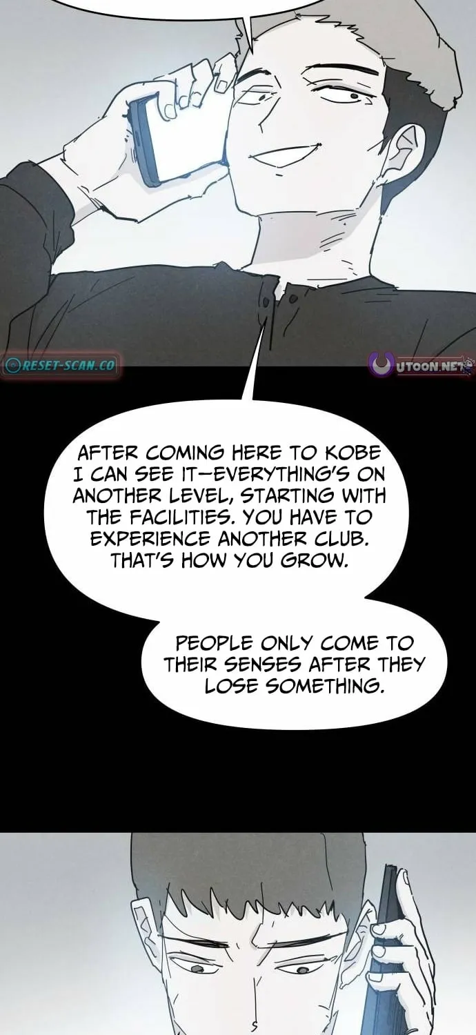 Dream Team Entry Chapter 28 page 3 - 