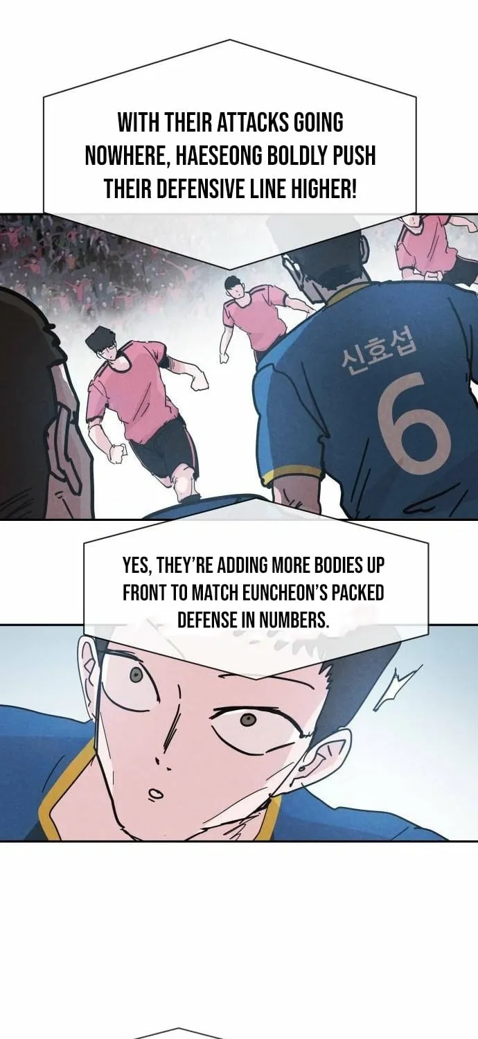 Dream Team Entry Chapter 28 page 22 - 