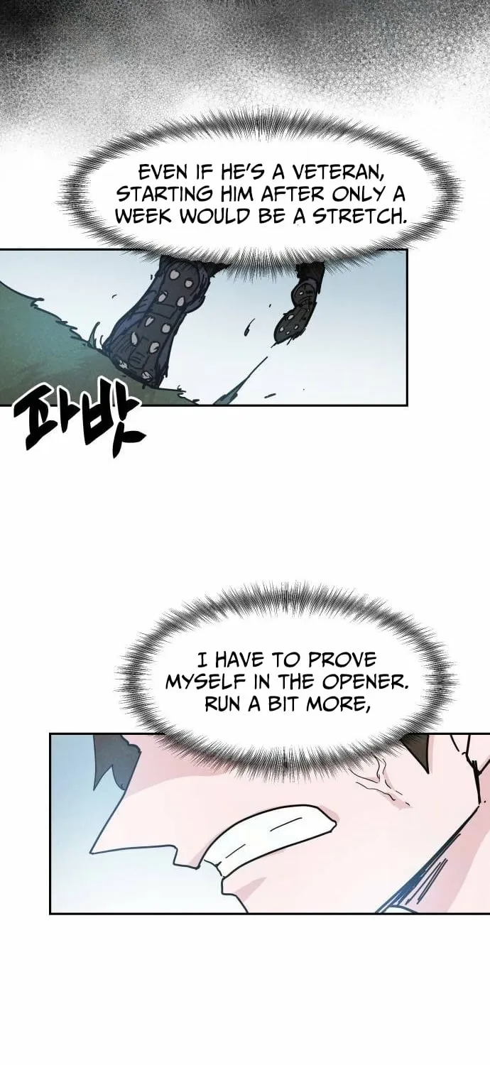 Dream Team Entry Chapter 28 page 29 - 