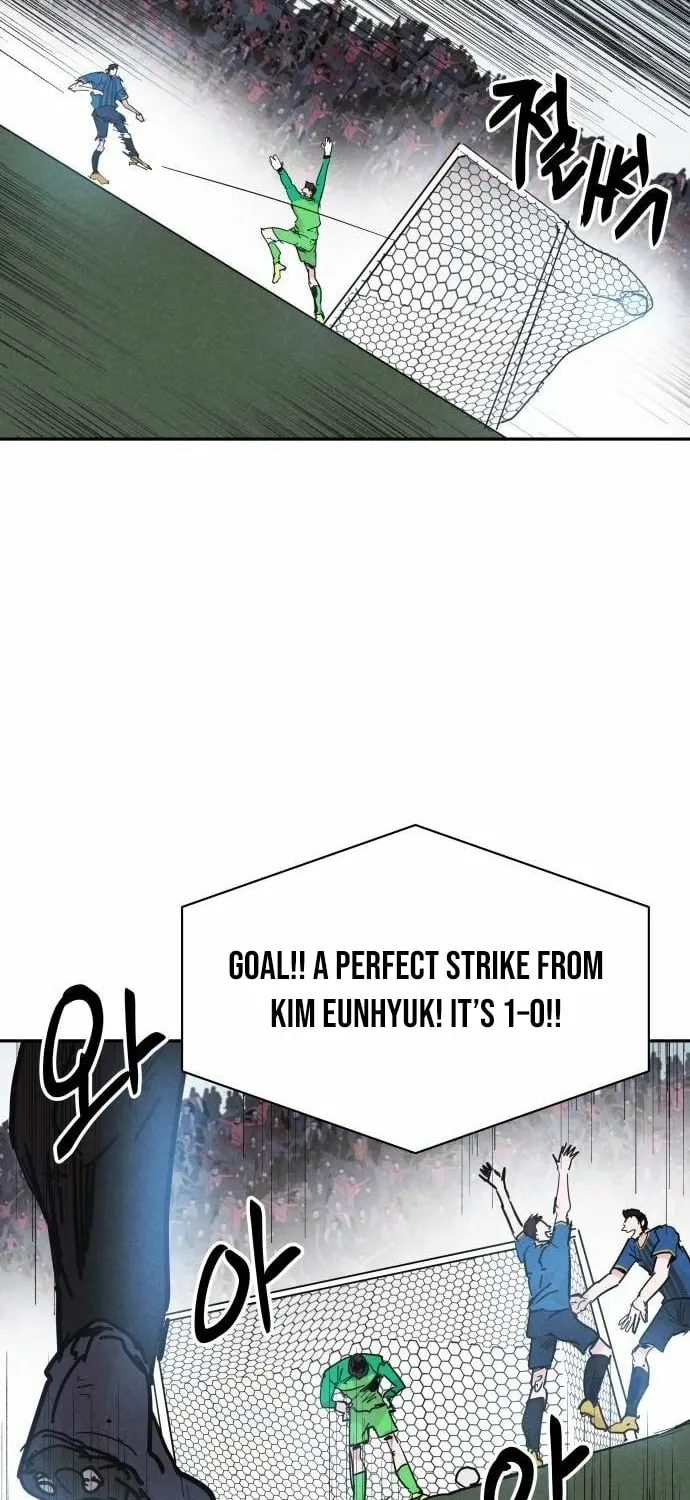Dream Team Entry Chapter 28 page 41 - 