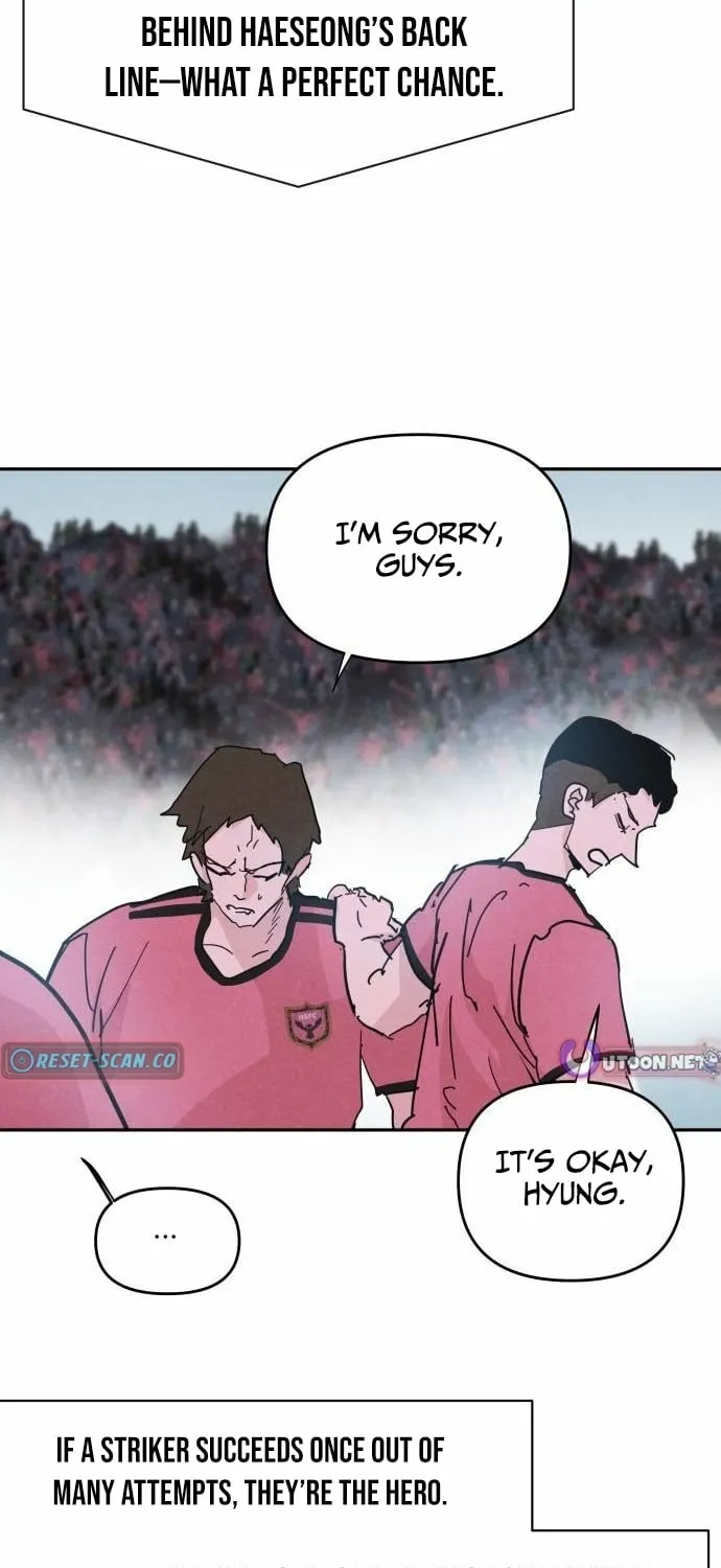 Dream Team Entry Chapter 28 page 43 - 