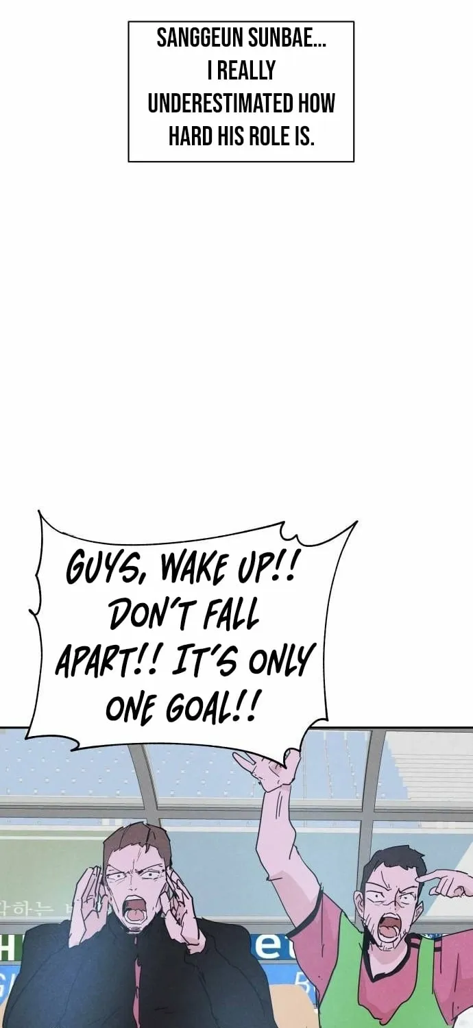 Dream Team Entry Chapter 28 page 45 - 