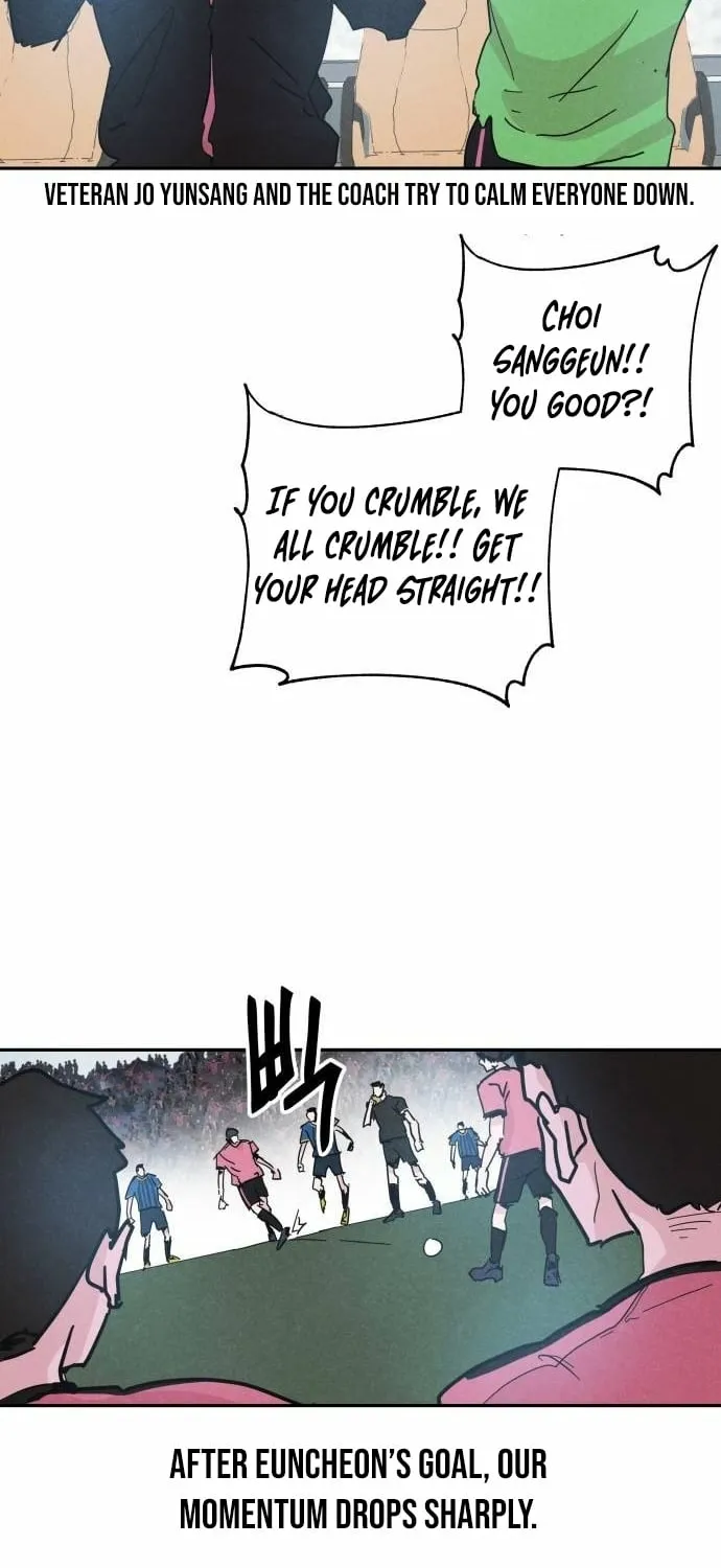 Dream Team Entry Chapter 28 page 46 - 