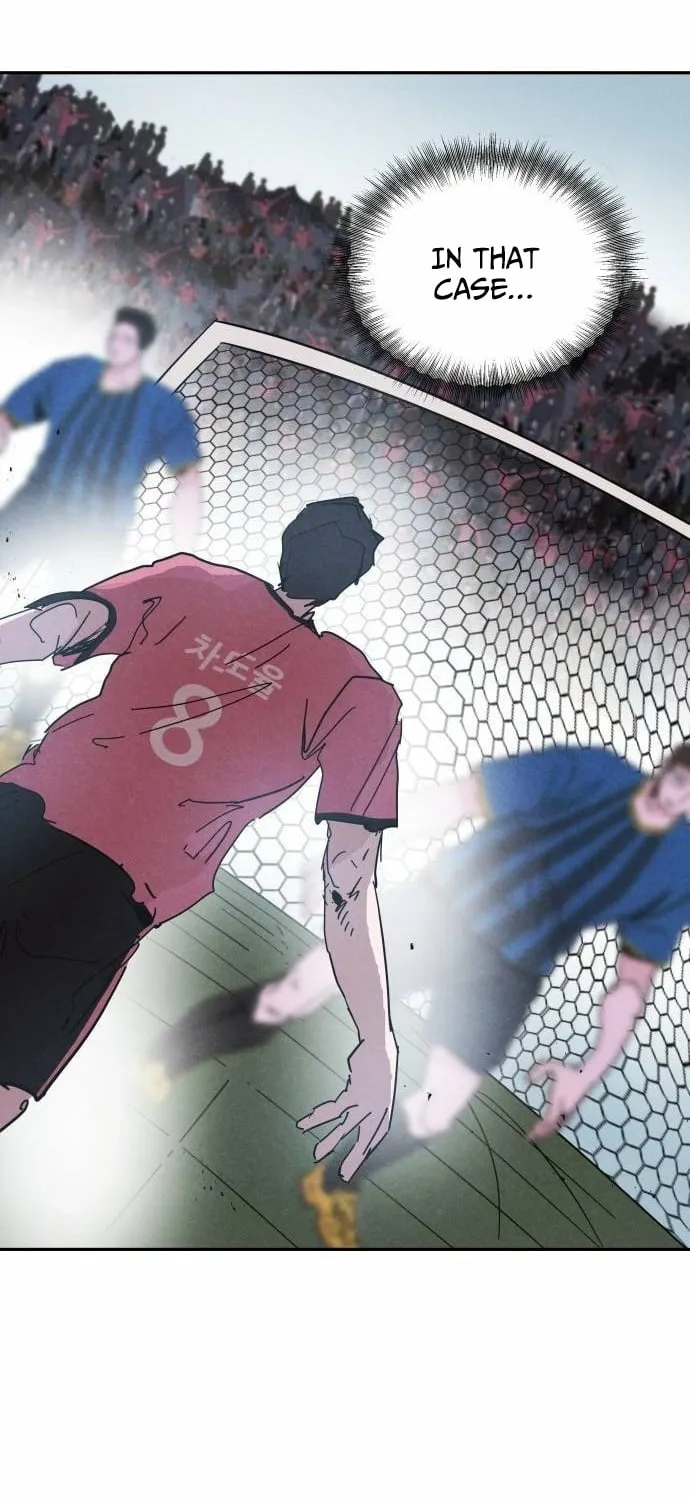 Dream Team Entry Chapter 28 page 51 - 