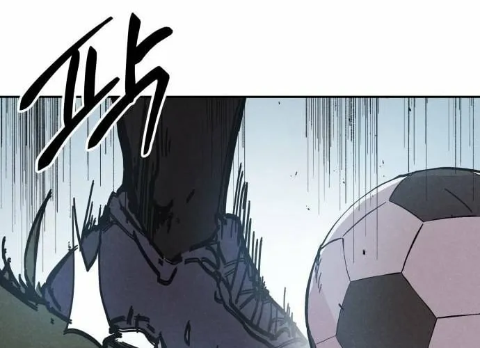 Dream Team Entry Chapter 28 page 52 - 