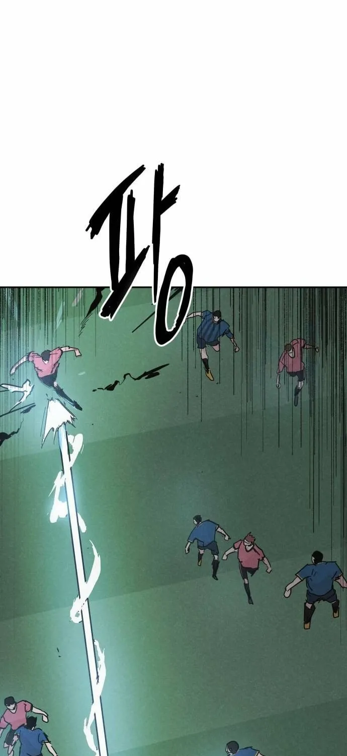 Dream Team Entry Chapter 28 page 54 - 