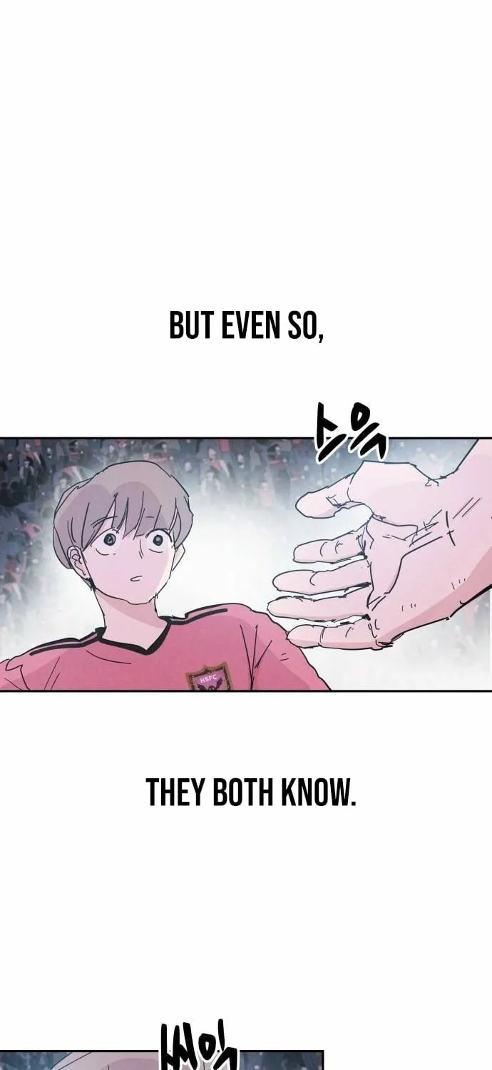 Dream Team Entry Chapter 28 page 7 - 