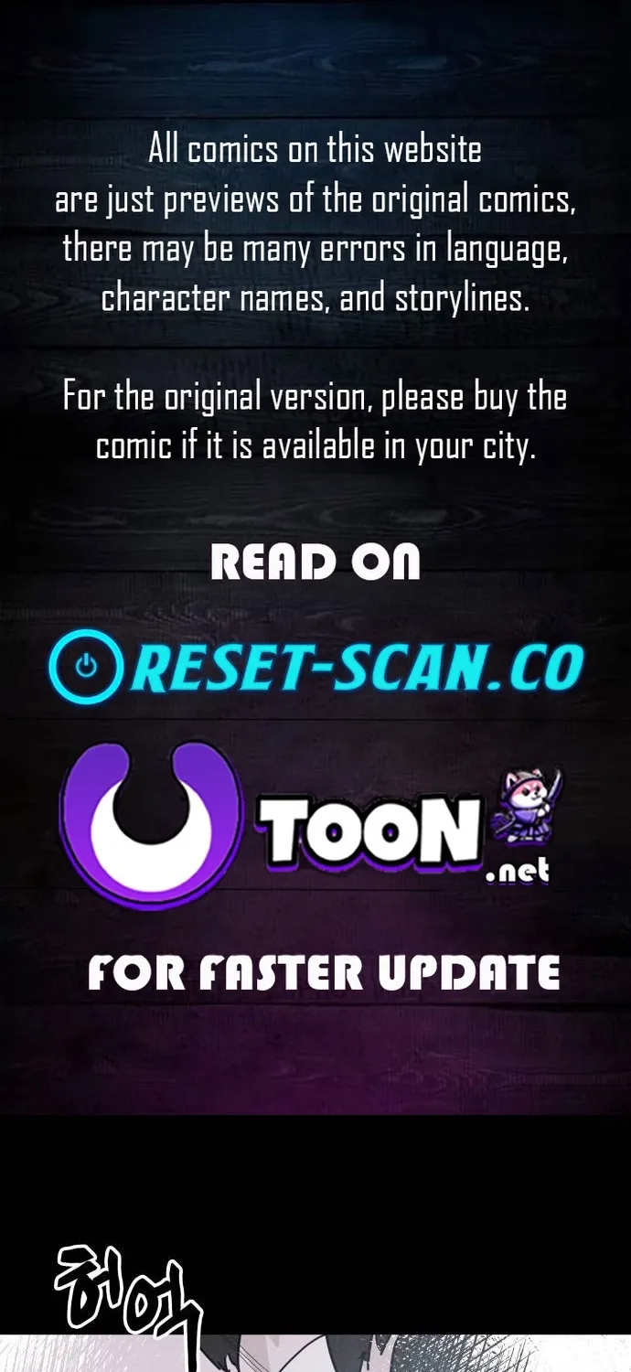 Dream Team Entry Chapter 29 page 1 - 