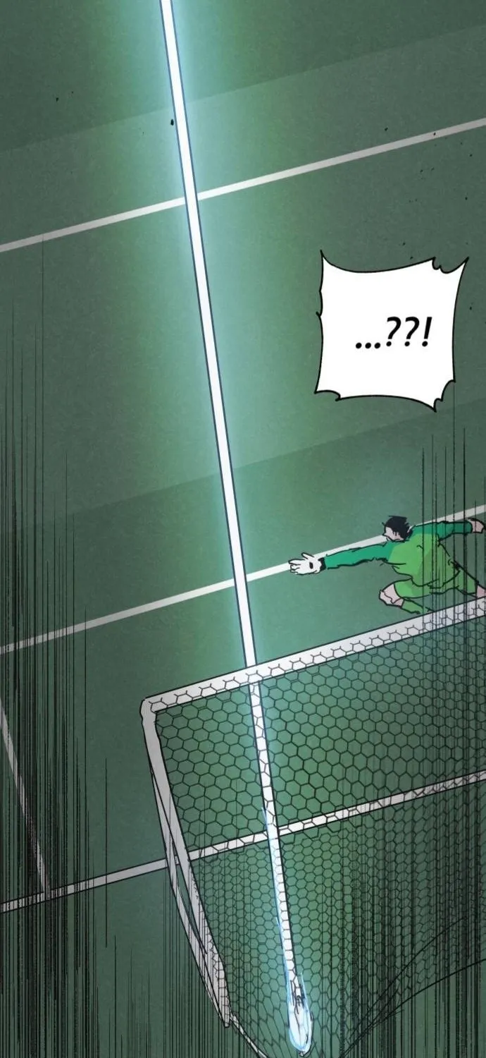 Dream Team Entry Chapter 29 page 11 - 