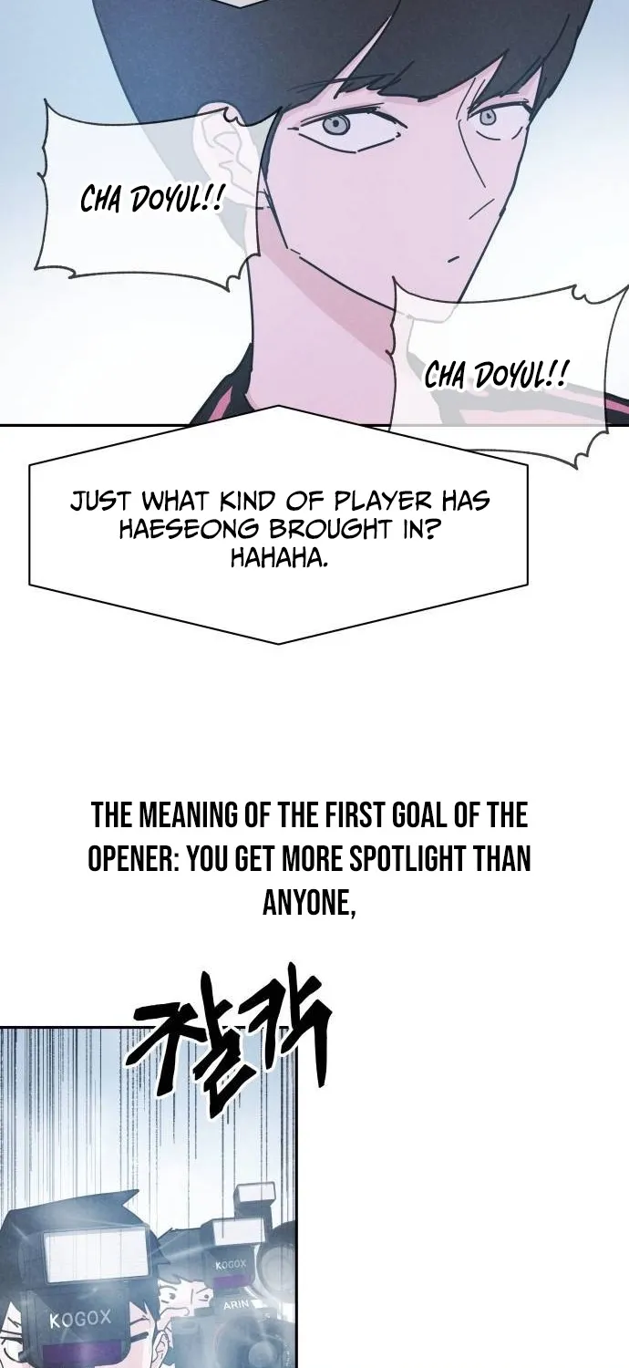 Dream Team Entry Chapter 29 page 19 - 
