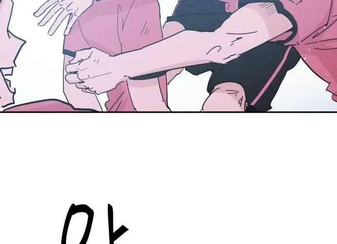 Dream Team Entry Chapter 29 page 24 - 