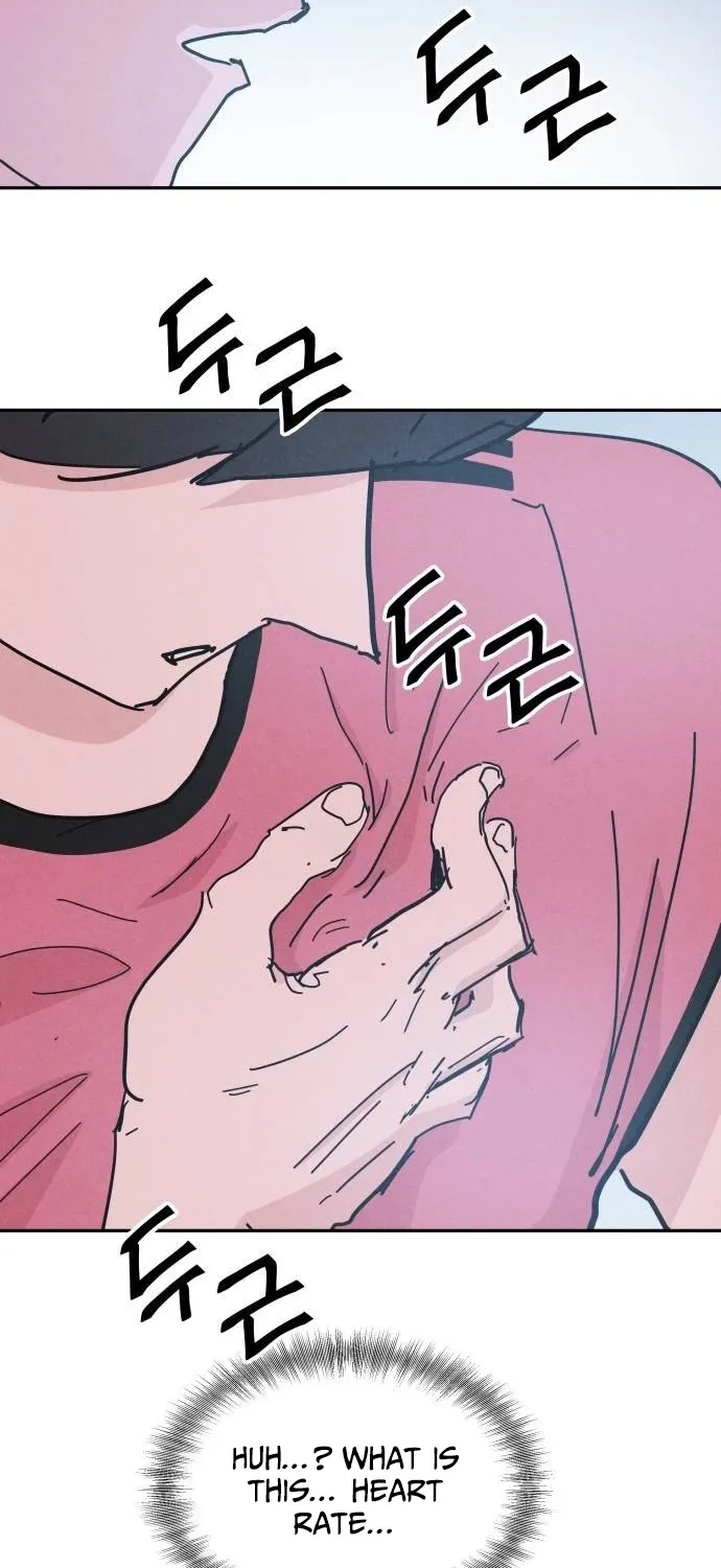 Dream Team Entry Chapter 29 page 27 - 
