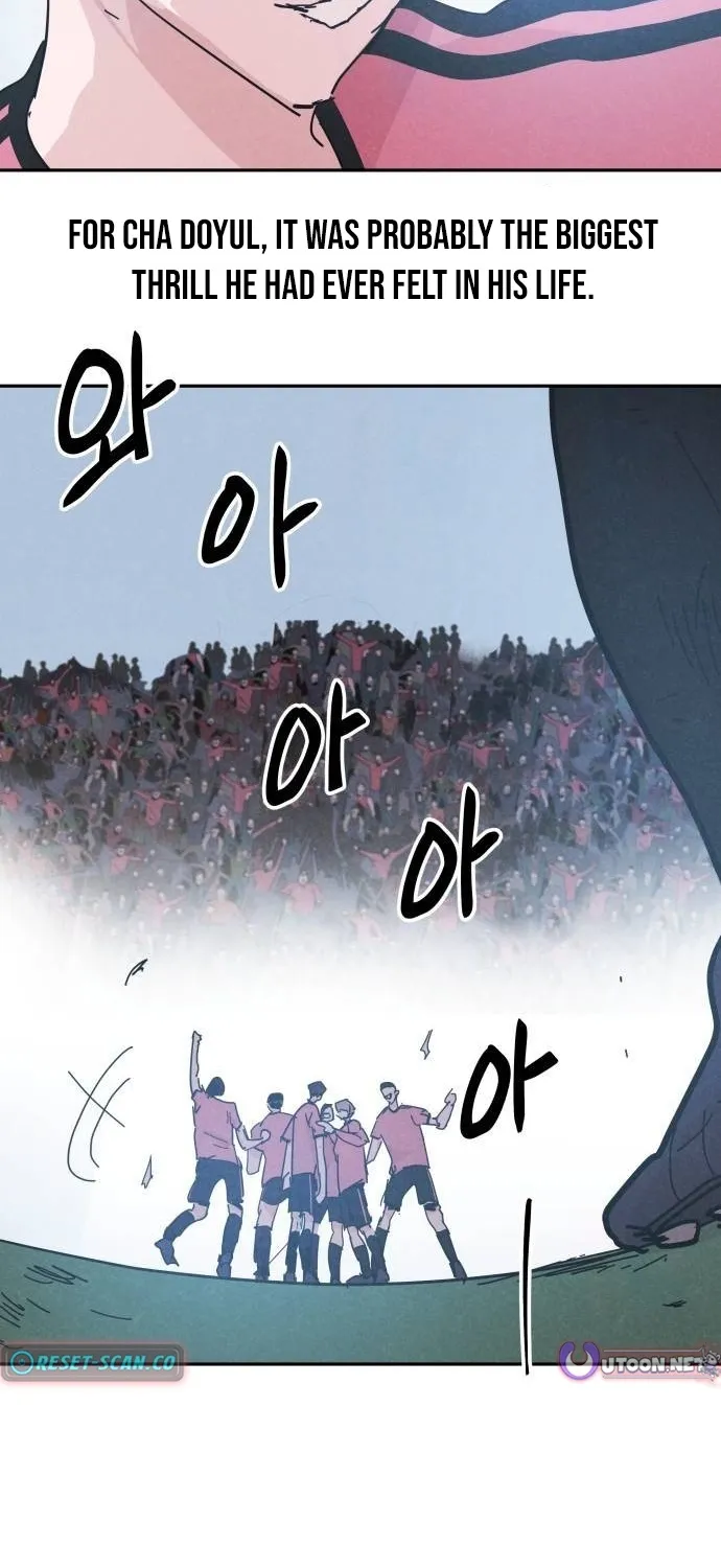 Dream Team Entry Chapter 29 page 30 - 