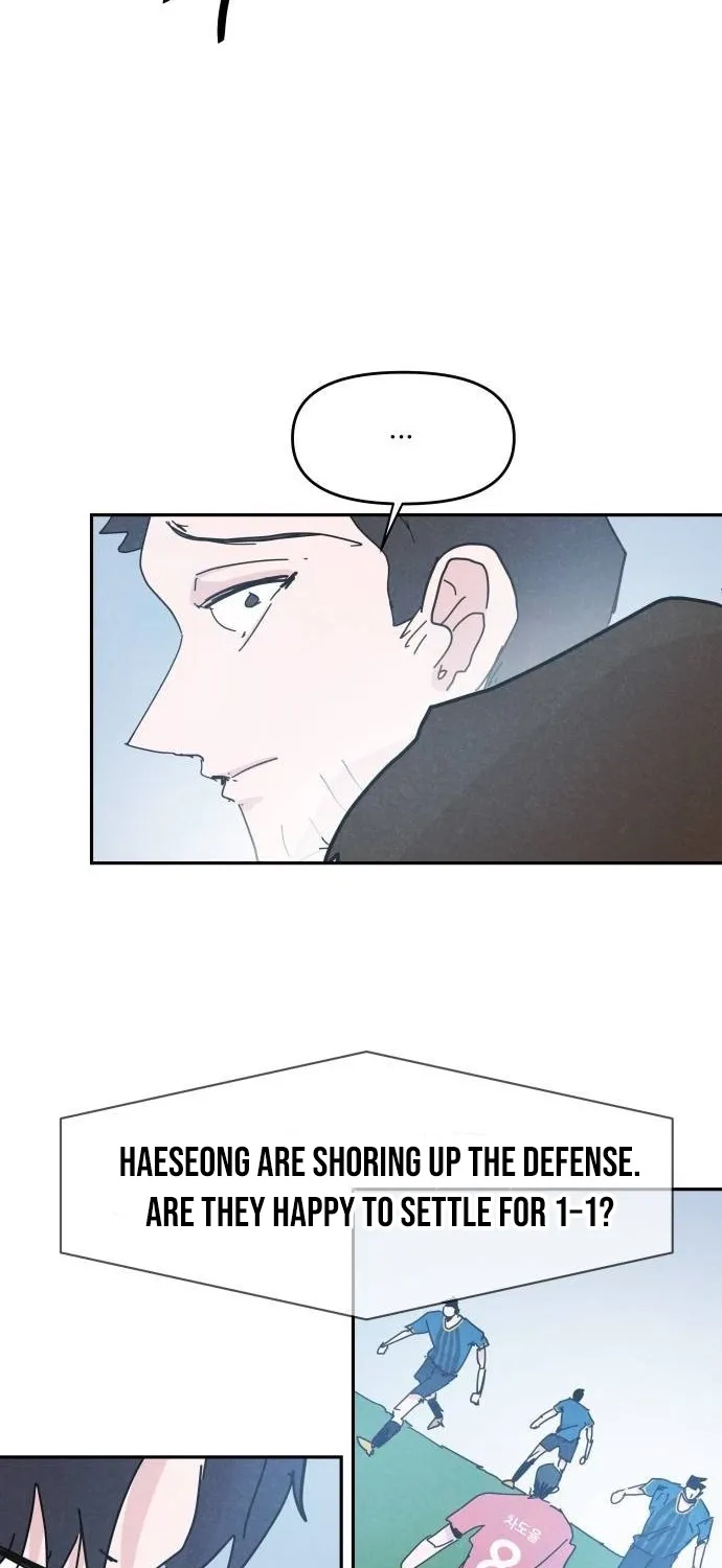 Dream Team Entry Chapter 29 page 47 - 