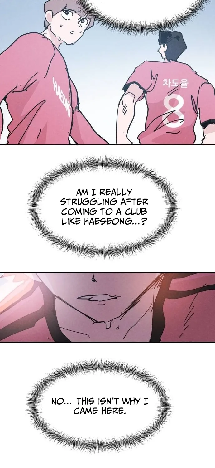 Dream Team Entry Chapter 29 page 51 - 