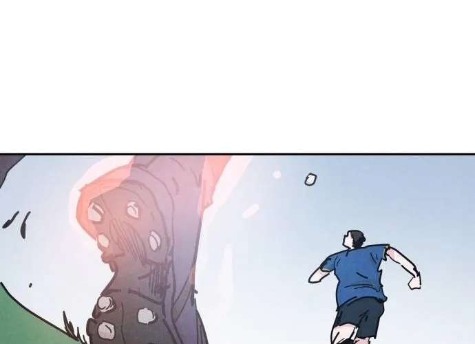 Dream Team Entry Chapter 29 page 52 - 