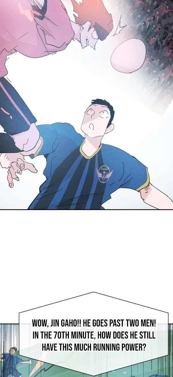Dream Team Entry Chapter 29 page 54 - 