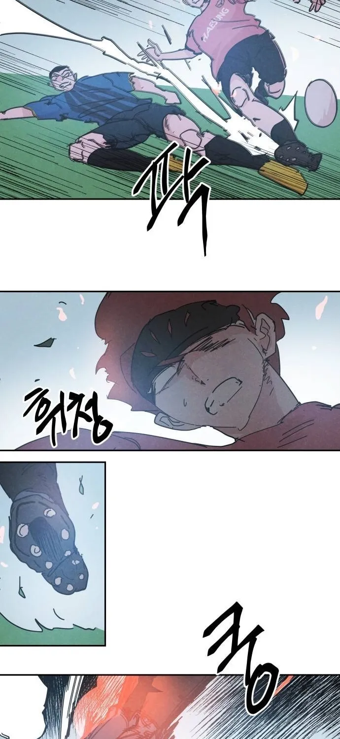 Dream Team Entry Chapter 29 page 58 - 