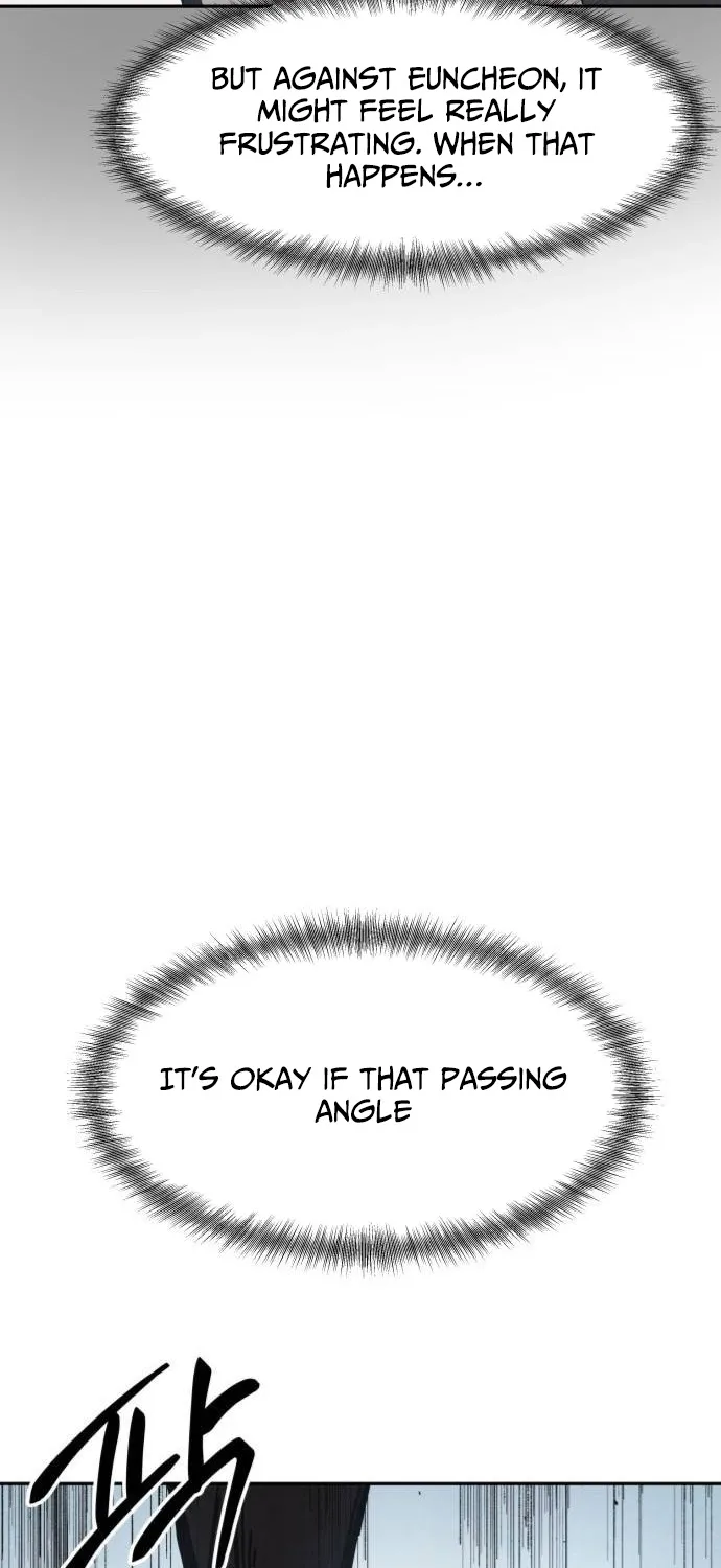 Dream Team Entry Chapter 29 page 7 - 