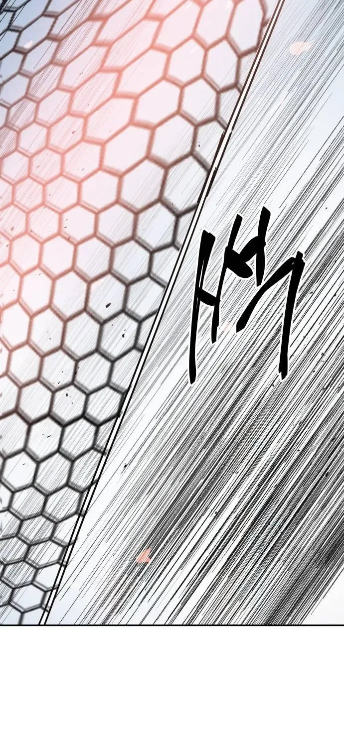 Dream Team Entry Chapter 29 page 70 - 