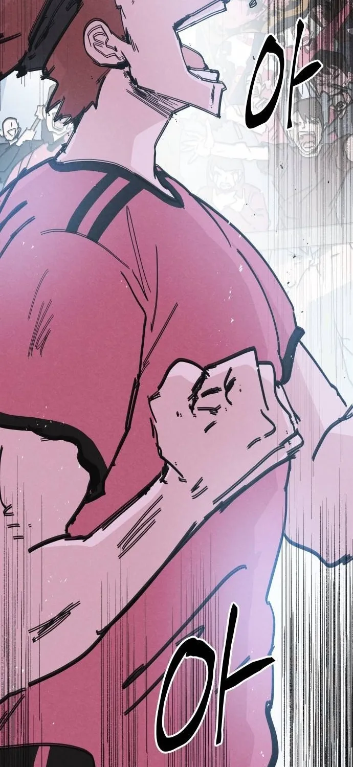 Dream Team Entry Chapter 29 page 73 - 