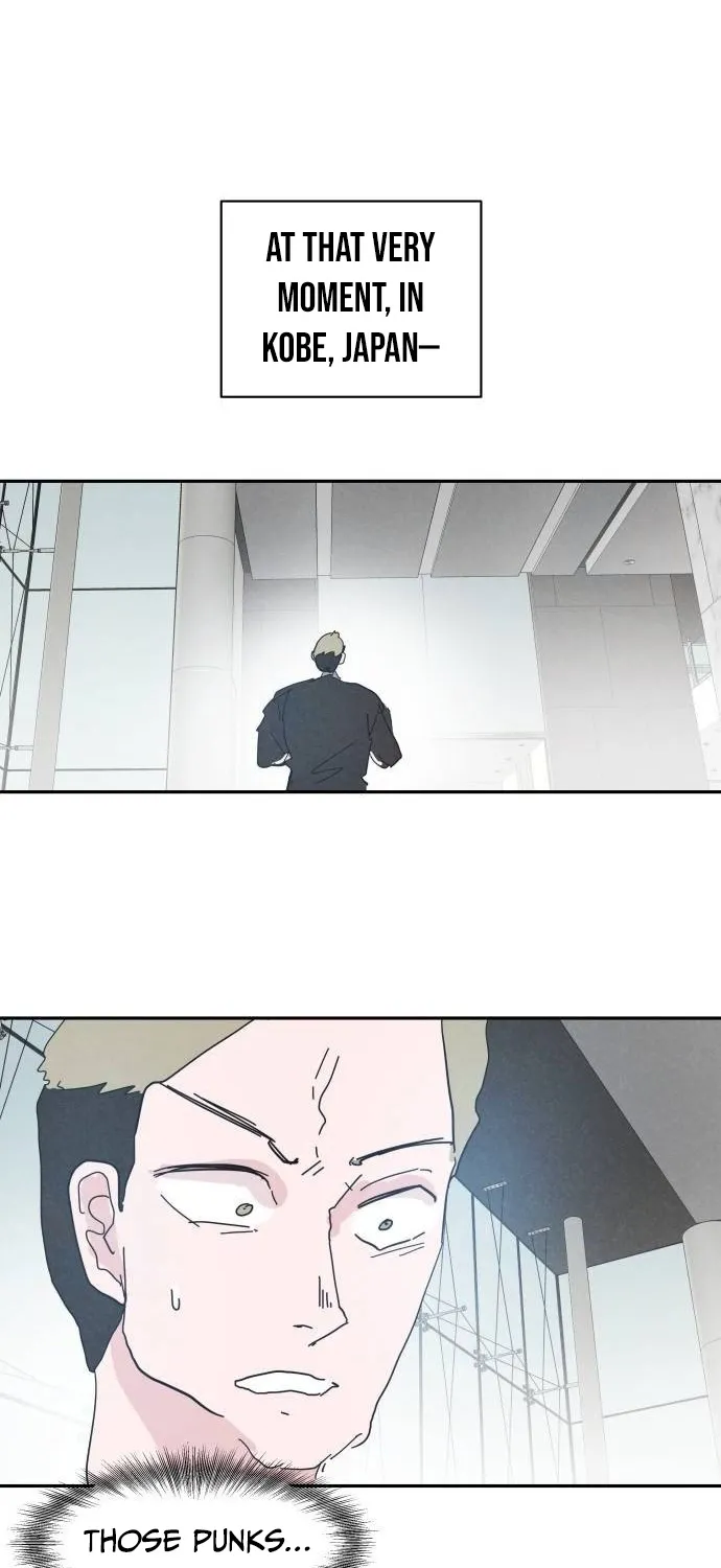 Dream Team Entry Chapter 29 page 75 - 
