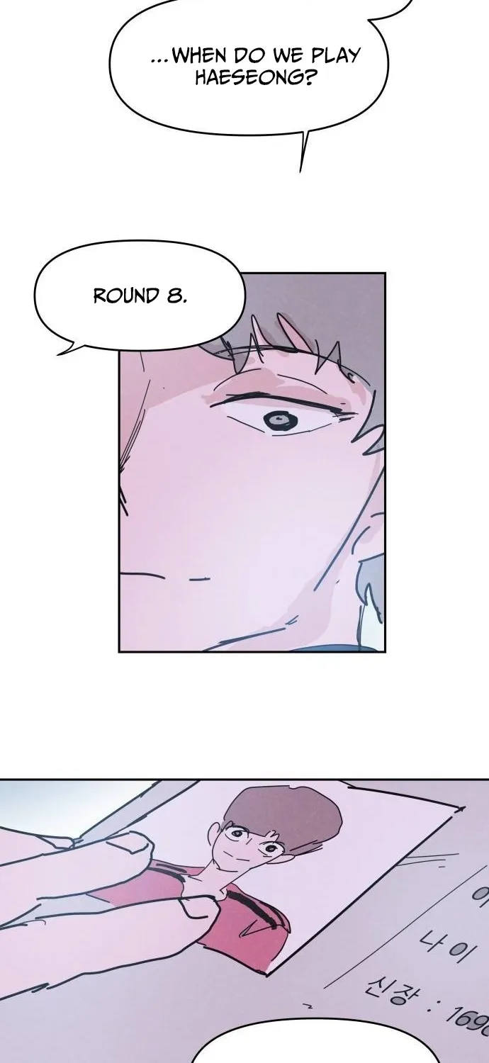 Dream Team Entry Chapter 29 page 81 - 