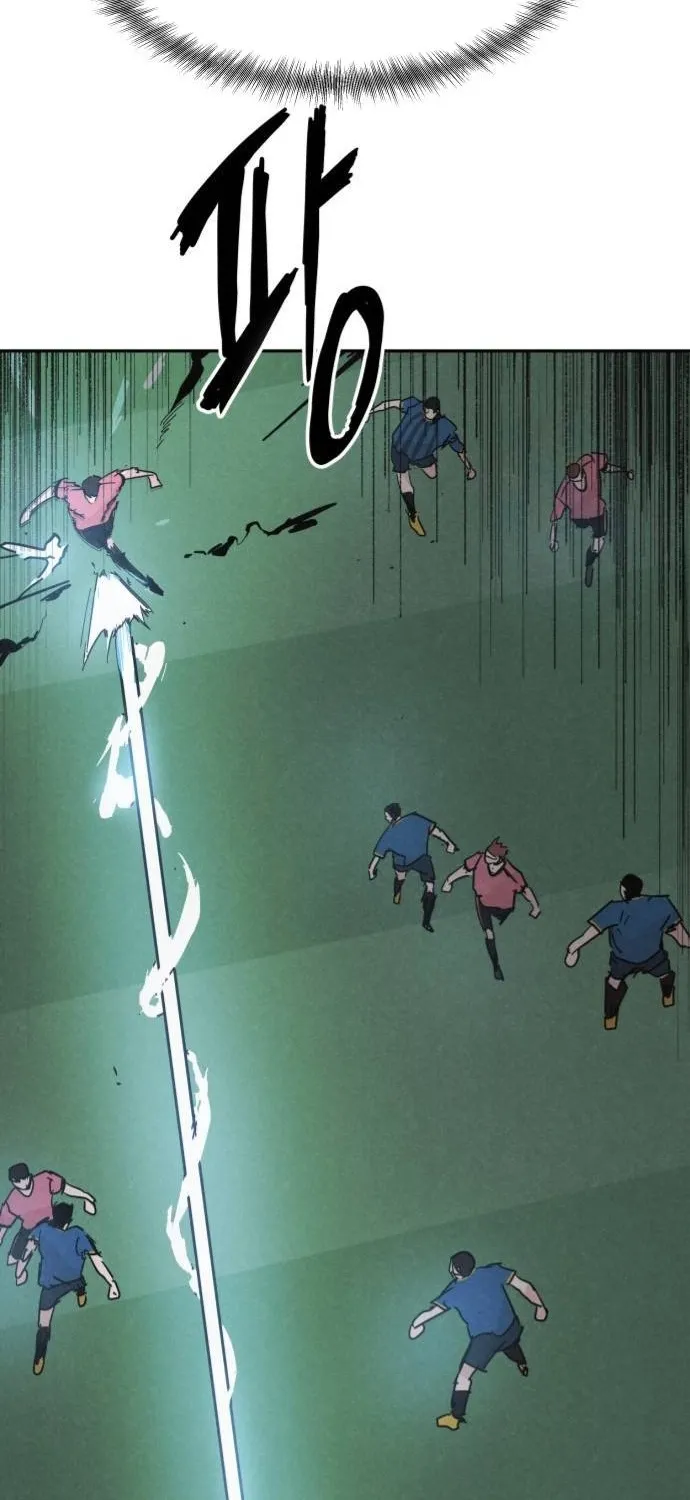 Dream Team Entry Chapter 29 page 10 - 