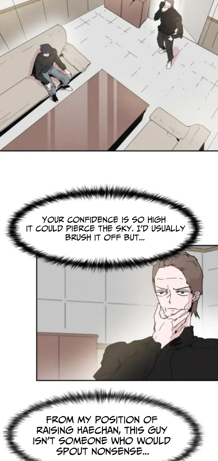 Dream Team Entry Chapter 3 page 2 - 