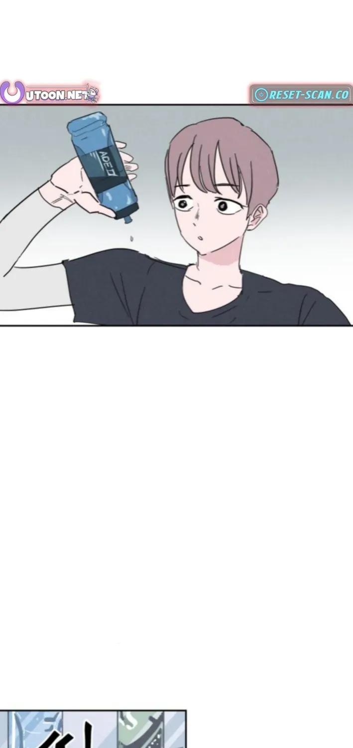 Dream Team Entry Chapter 3 page 15 - 