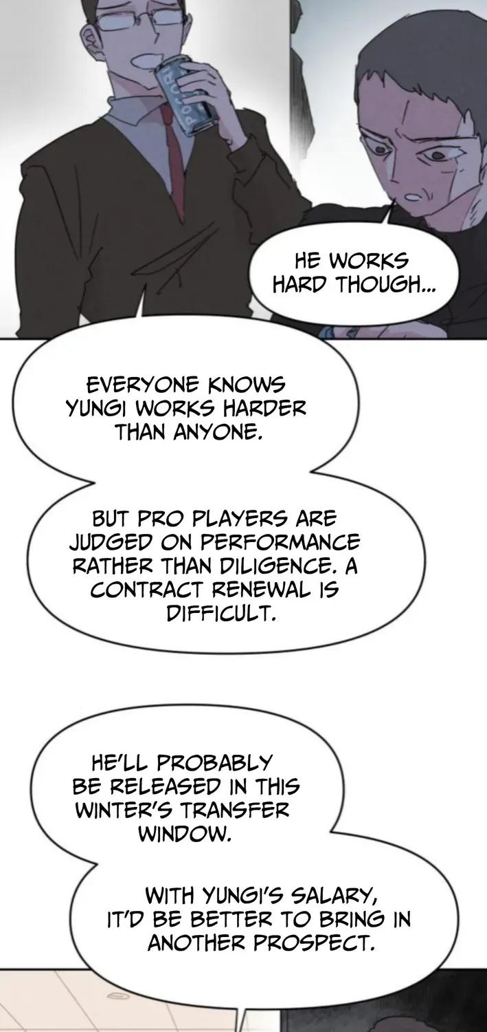 Dream Team Entry Chapter 3 page 17 - 