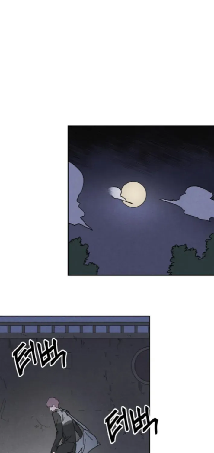 Dream Team Entry Chapter 3 page 19 - 