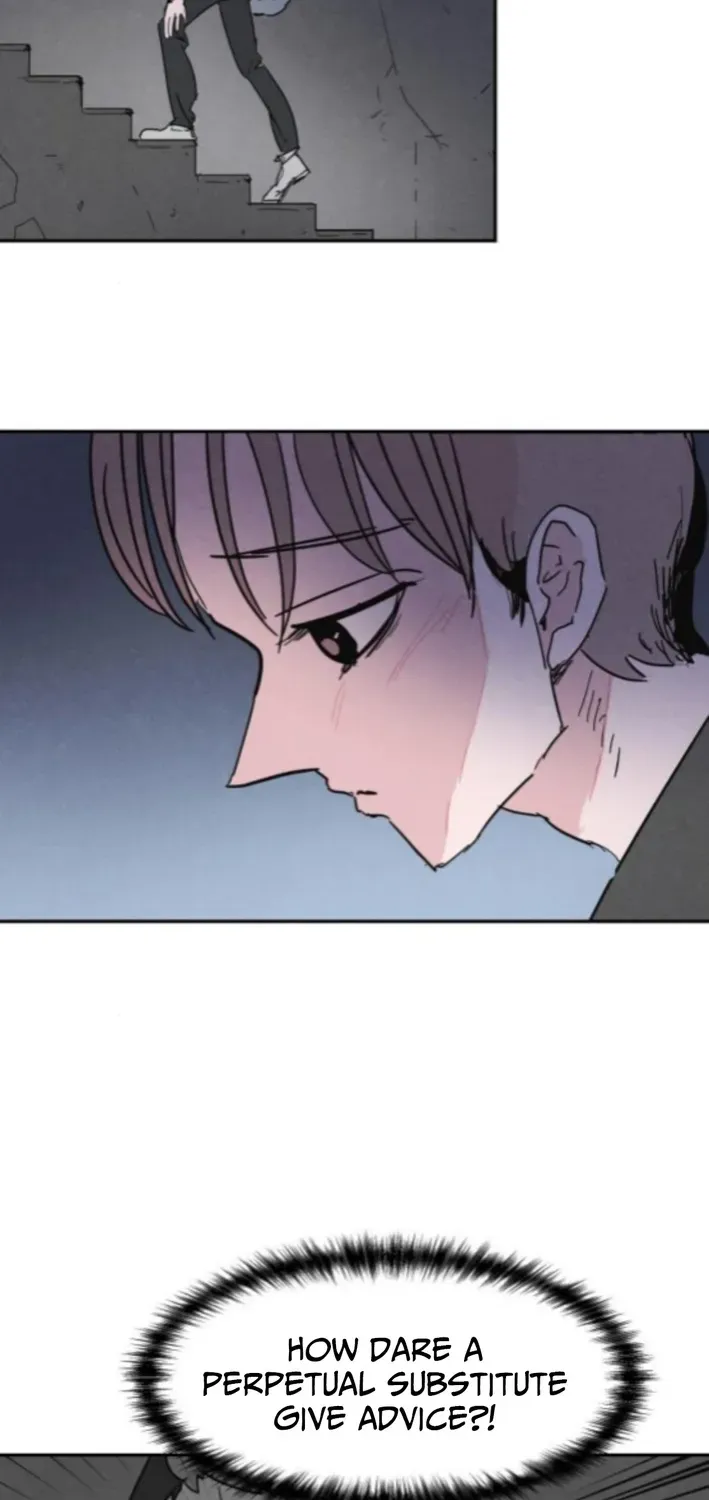 Dream Team Entry Chapter 3 page 20 - 
