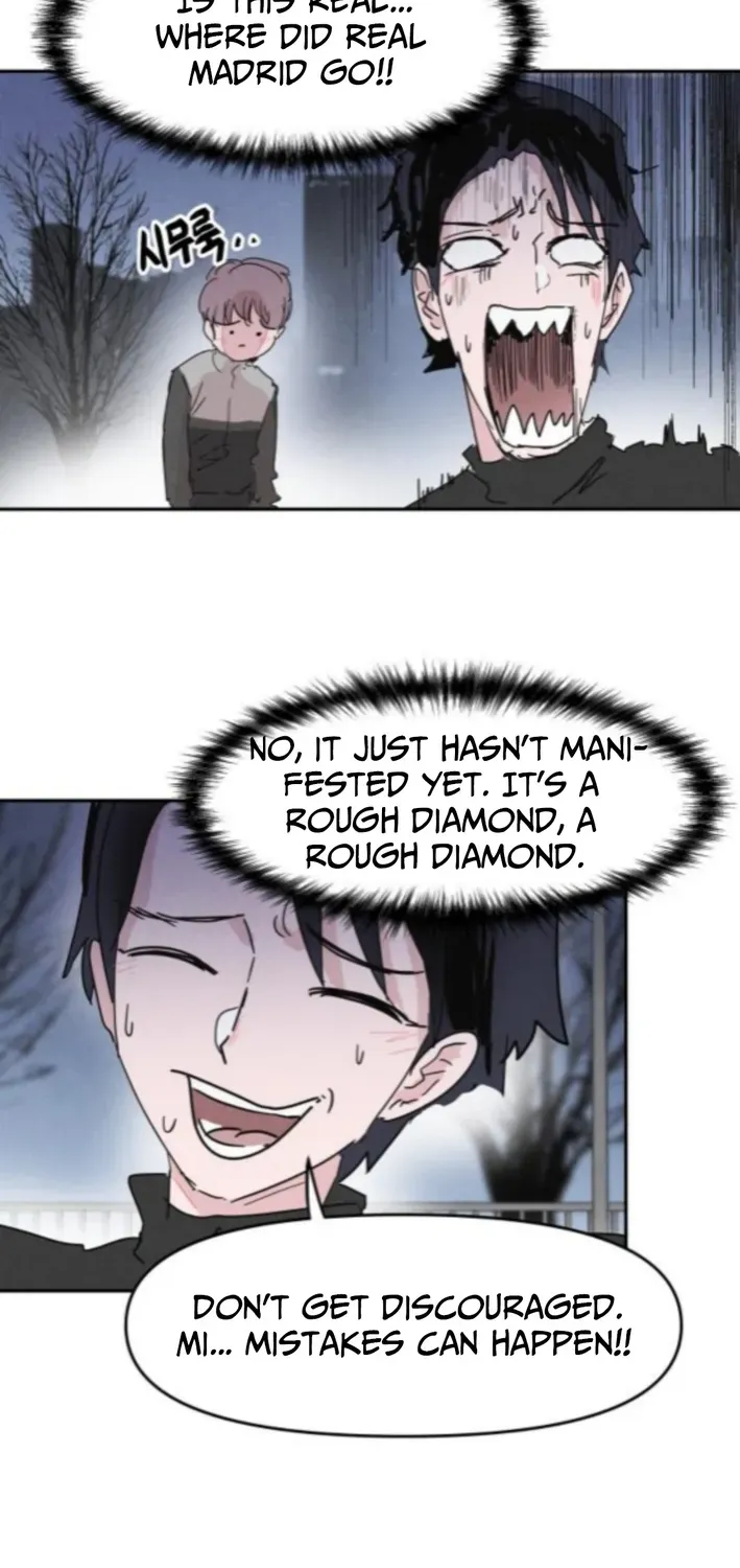 Dream Team Entry Chapter 3 page 25 - 