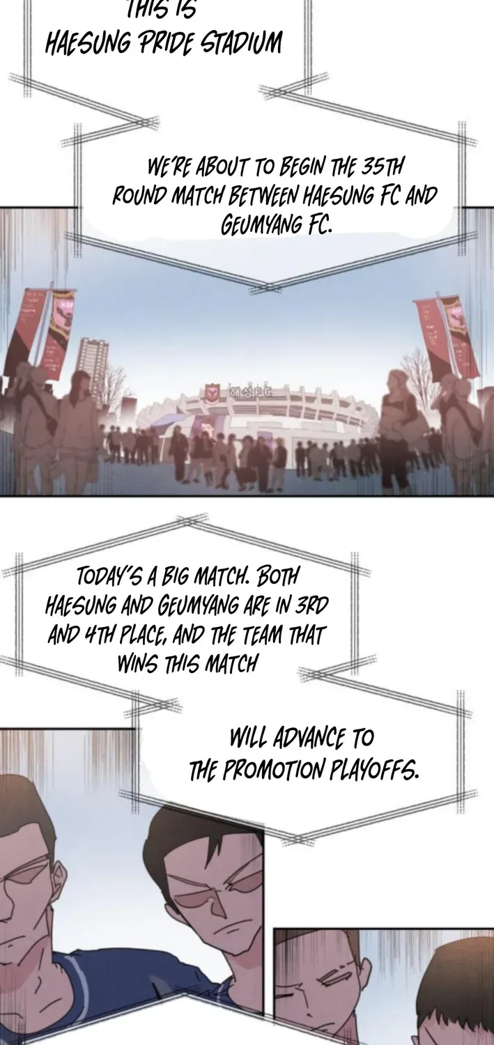 Dream Team Entry Chapter 3 page 33 - 