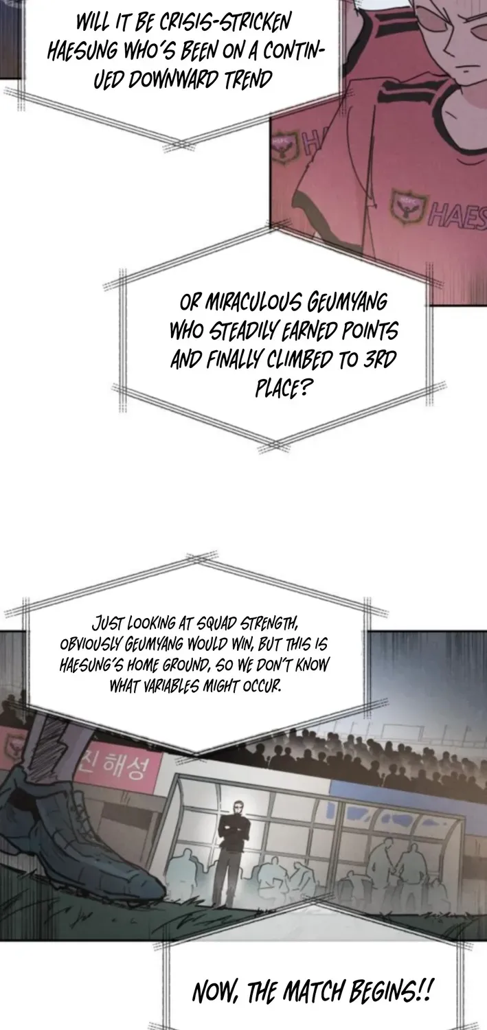 Dream Team Entry Chapter 3 page 34 - 