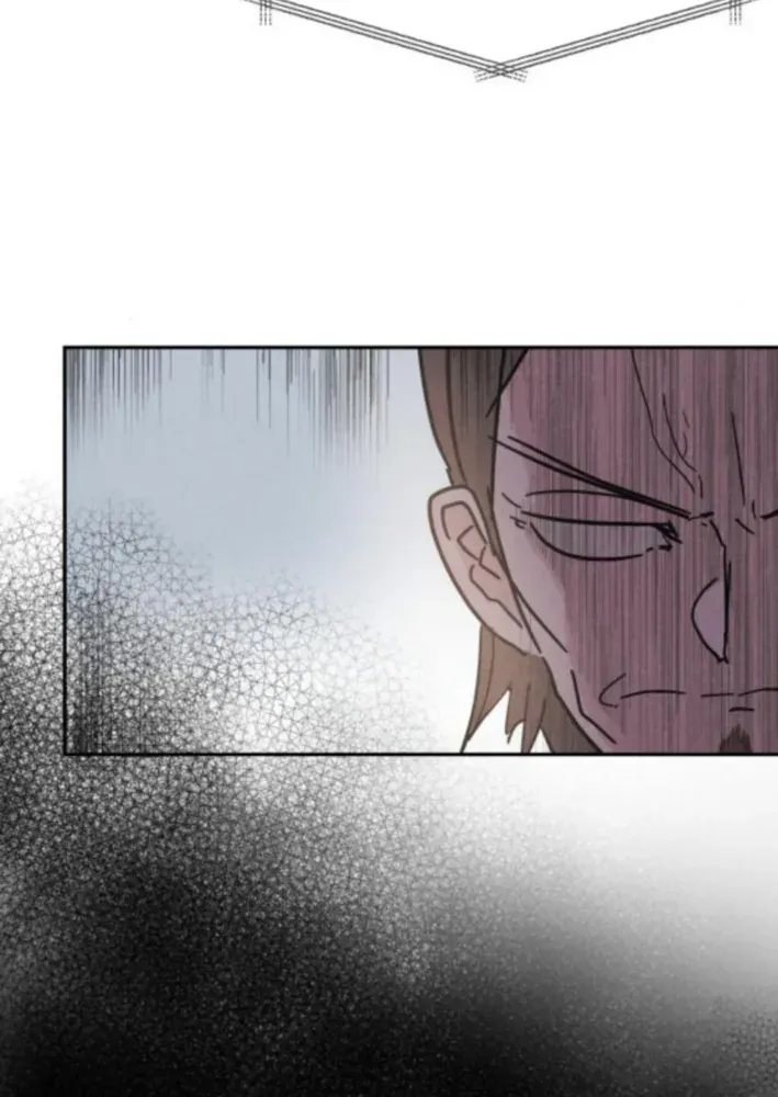 Dream Team Entry Chapter 3 page 35 - 
