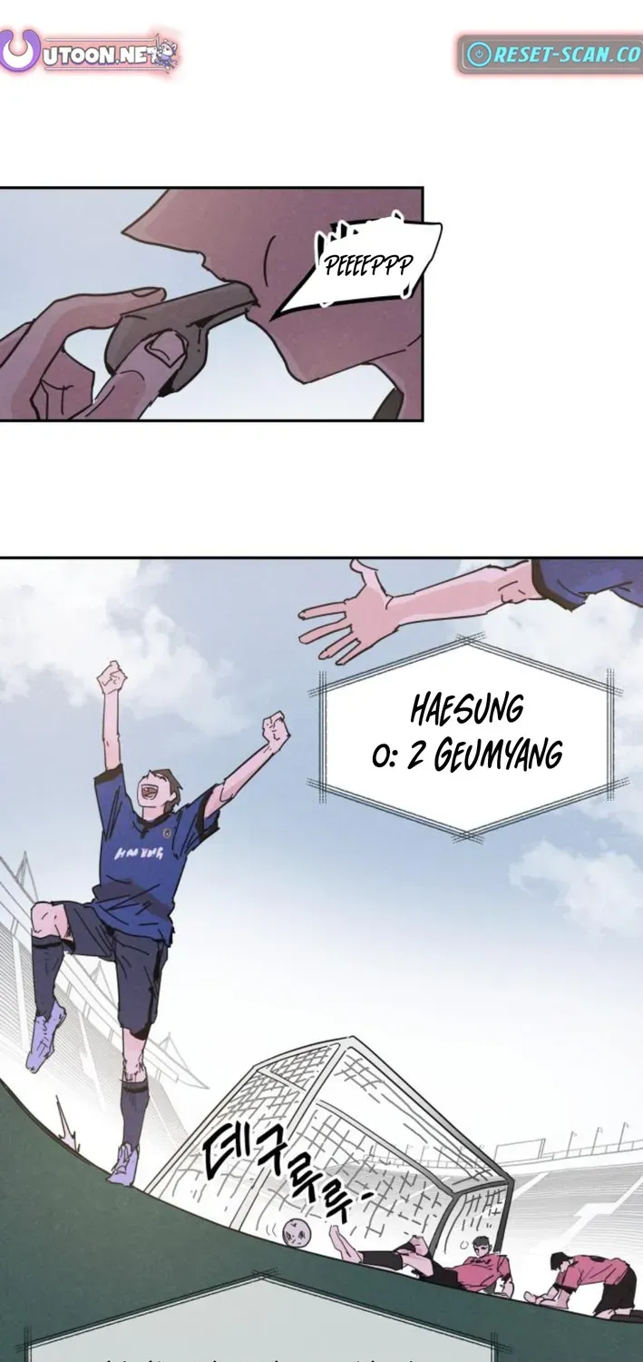 Dream Team Entry Chapter 3 page 43 - 