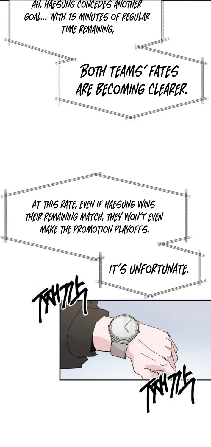 Dream Team Entry Chapter 3 page 44 - 