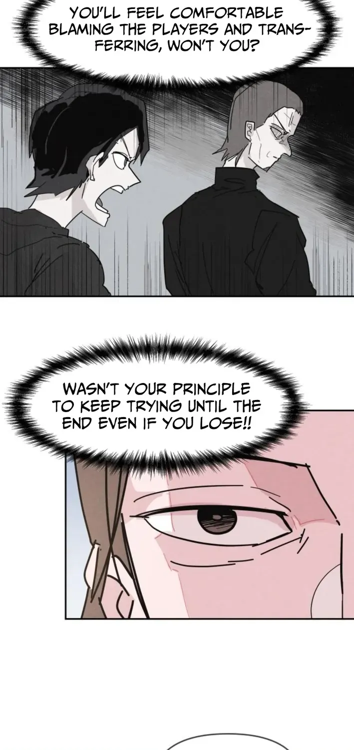 Dream Team Entry Chapter 3 page 46 - 