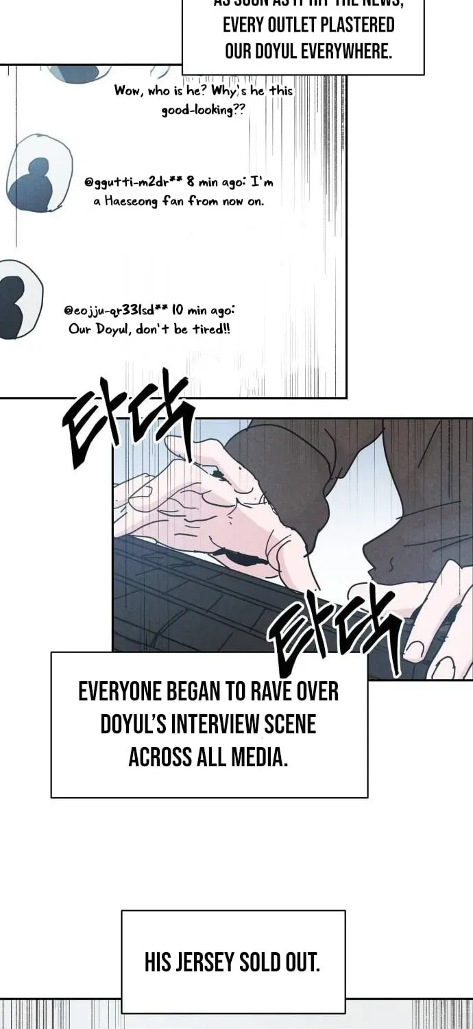 Dream Team Entry Chapter 30 page 13 - 