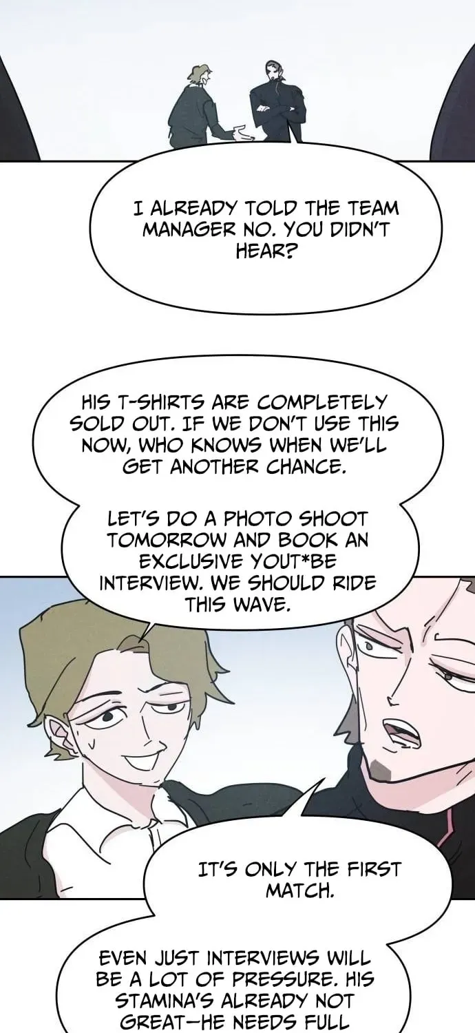 Dream Team Entry Chapter 30 page 17 - 